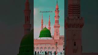 Download lagu Allah ♥️ muhamad salalahu aalehi wasallam 💚🕋🤲 mp3