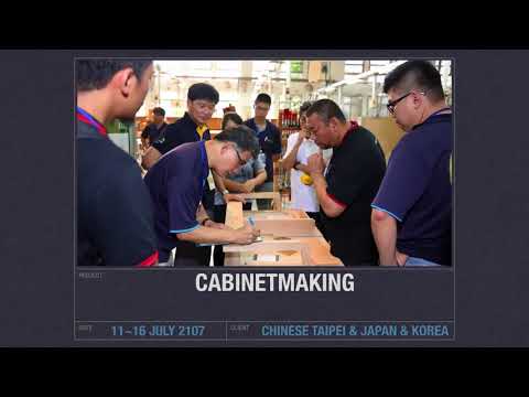 2017 Chinese Taipei Skills Invitation Competition_Instructions for literal