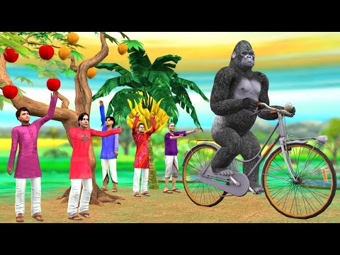 साइकिल चोर Hindi kahaniya - Panchatantra Comedy Stories