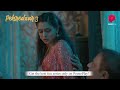 Pehredaar 3