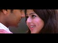 Munbe Vaa En Anbe Vaa Sillunu Oru Kaathal True Dolby Digital Pro 5 1 Surroundings Pure Full HD