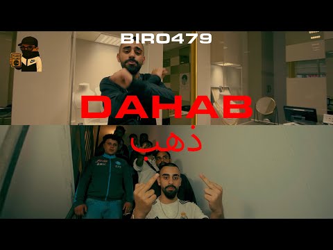 BIRO479 - DAHAB (OFFICIAL VIDEO)