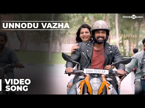 unnodu vazha song lyrics Thumbnail