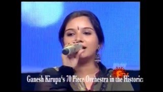 Download lagu AAYIRAM THAMARAI by MAGATHI & ANANTHU in GANESH KIRUPA Best Light Music Orchestra in Chennai mp3 Download lagu AAYIRAM THAMARAI by MAGATHI & ANANTHU in GANESH KIRUPA Best Light Music Orchestra in Chennai mp3