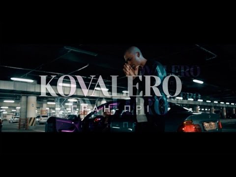 KOVALERO - Гран Прі