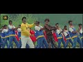 Nandhikonda Meedha SULTAN 4K Video Song