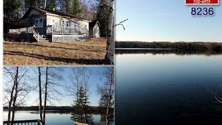 preview picture of video 'Maine Real Estate Vacation Property, Spaulding Lake. MOOERS Listing #8236'
