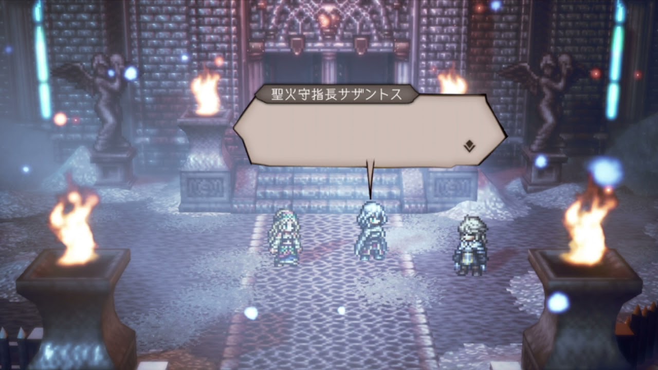Neues Update - Wir beklauen Leute in der Stadt und ziehen Charaktere 【Octopath Traveler】