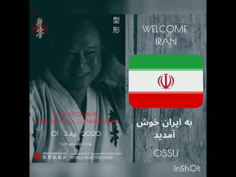 WELCOME TO THE "1ST SO-KYOKUSHIN VIRTUAL KATA TOURNAMENT CHAMPIONSHIP 2020"