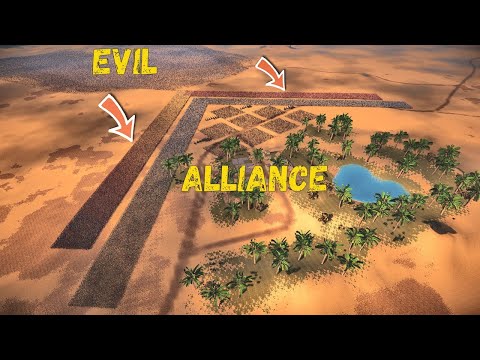 Alliance of Humans vs Evil Horde - UEBS 2