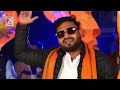 Panir Ke Bhagva Dhari Bate Sab Ladka Taiyar Bani Vidhayak Abki Senger Anurag Pandit Dj Anjani Rajp