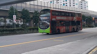 (LTA National Day Parade 2026: Majulah Singapura • Go Beyond!) SBS3312G Off Service Yishun Avenue 2