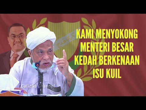 USTAZ SIDEK NOOR - KAMI MENYOKONG MENTERI BESAR KEDAH MENGENAI ISU KUIL