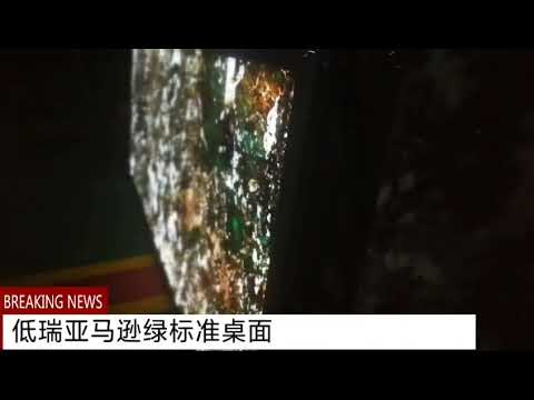 BroadwayStone.com - LED luminous marble Amazon green standard desktop