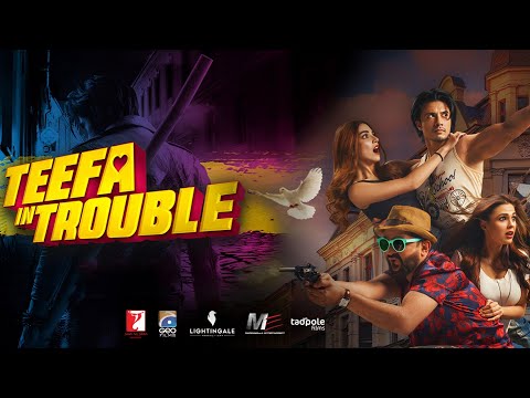 Teefa In Trouble Full Songs 🎵 Ali Zafar | Maya Ali 