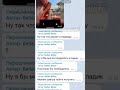 О поцелуе с девушкой