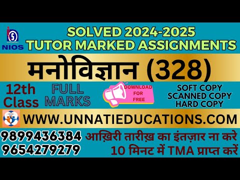 Nios psychology 328 solved tma 2024-2025 hindi medium, 12th