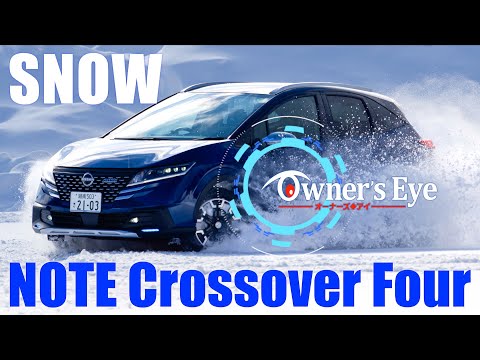 Owner's Eye