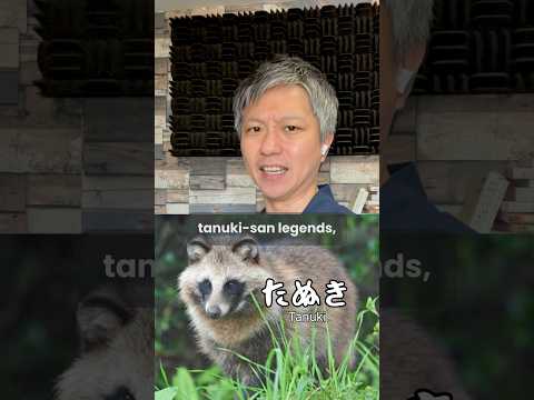 The Legend of the Awa Tanuki Wars - short