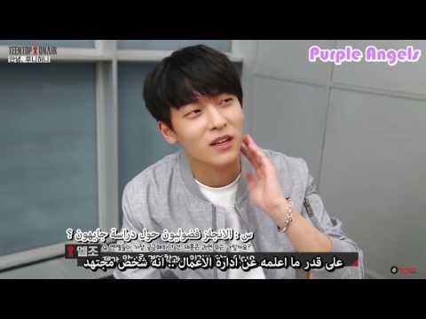 Arabic Sub | 160618 TEEN TOP ON AIR - Bye Hoonie, Hello Honey