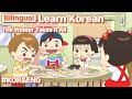 Bilingual The Winner Takes It All Learn Korean With Jadoo