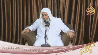 ” معجزات النبي ”  تاريخ 21 11 2018