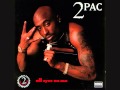 2Pac Tupac Shakur - Only God Can Judge Me (All ...