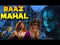 RAAZ MAHAL Full Hindi Dubbed Horror Movie South Indian Horror Movie 1080p