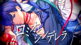 「私の恋を悲劇のジュリエットにしないで」歌い始めから爽やかな歌声で魅了されましたー🥹 - 【帰国子女のIfが】ロミオとシンデレラ / doriko様【歌ってみた】【いれいす】