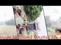 DJ Sanjay Sound Singhiya Khud Samastipur Bihar
