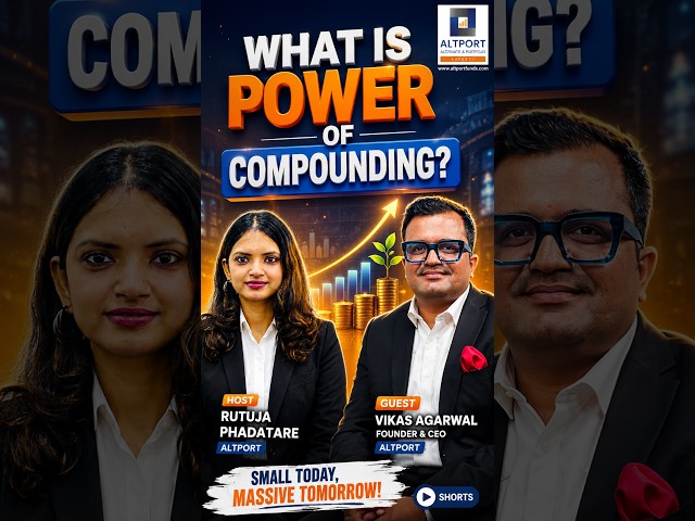 What is the power of compounding? 📈