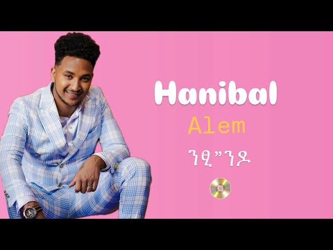 Hanibal Alem 2026 ”Nie endo” 