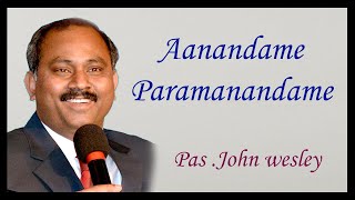 Aanandame Paramaanandame