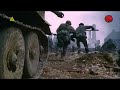 Metallica - Blitzkrieg