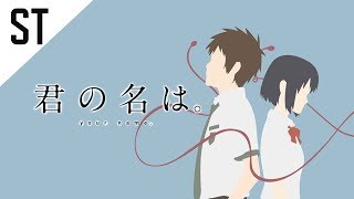 OST Kimi no Na wa. [ Zen Zen Zense ] Legendado BR [ Full ]