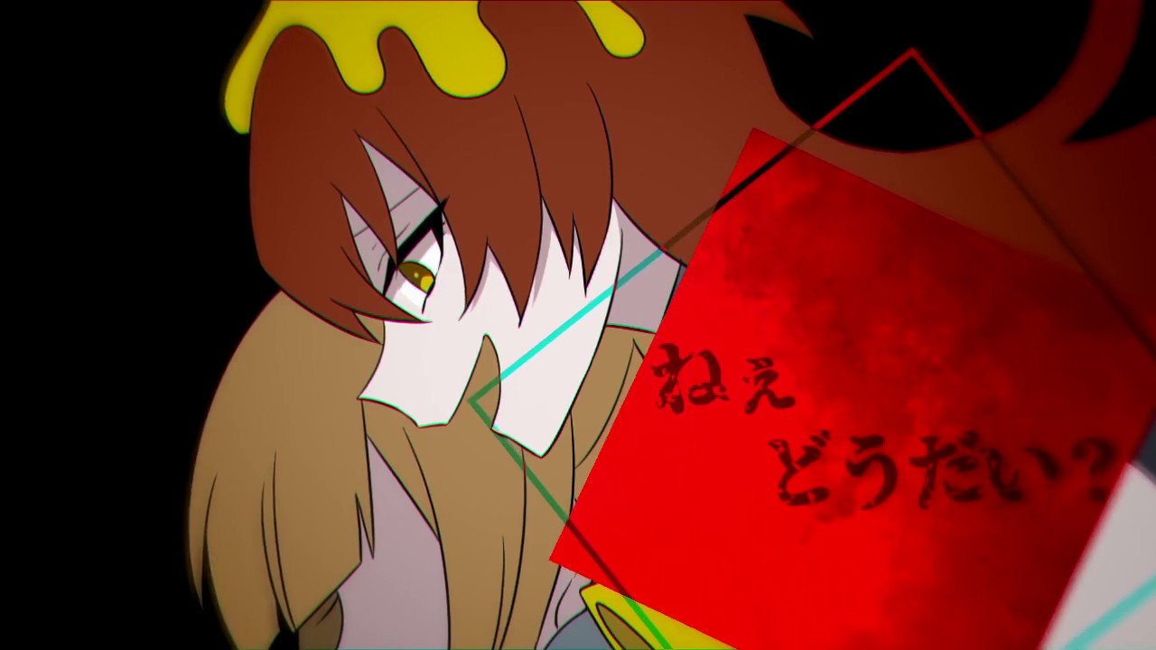 イドラの.サーカス【手描きキミガシネ】