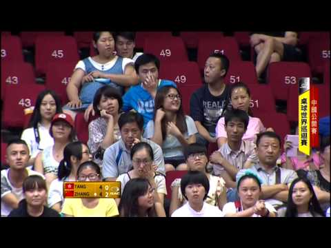 2014 China Open (MS-QF) TANG Peng HKG vs ZHANG Jike CHN {HD}