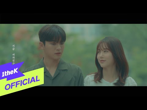 [MV] LEEWOO(이우) _ My regards(내 안부)