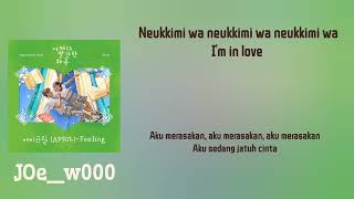 Download lagu 에이프릴 (APRIL) - Feeling (Extra-ordinary You OST Part.1) Lirik Terjemahan Indonesia #에이프릴 mp3