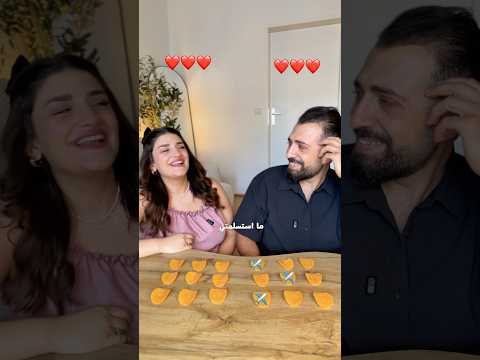 تسفرني على سوريا الجزء الثاني على طلبكن 😂🫰🏻
