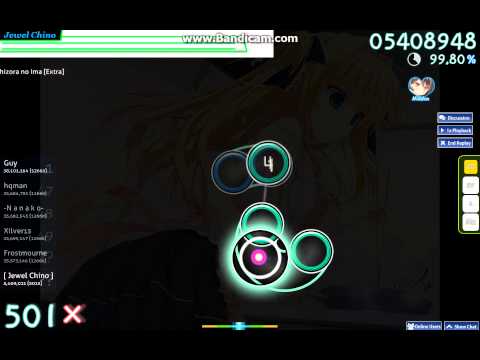 Sagara Kokoro - Hoshizora no Ima [Extra]