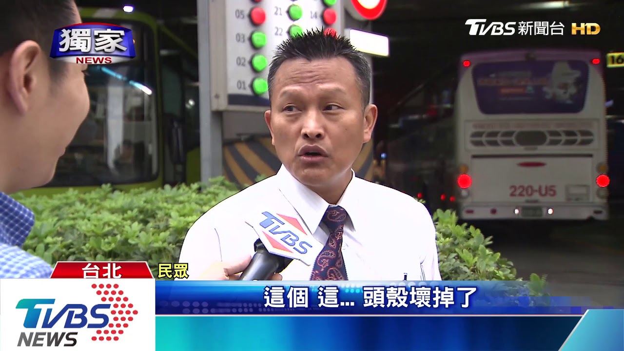 保全擋車護行人要罰1200! 警見狀不抓惹議