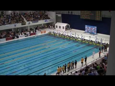 DJM Schwimmen 2016: 400m Lagen (w) - Junioren-Finale