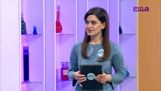 Բուժ ինֆո/Buj Info/ 29.04.2025