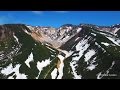 channel