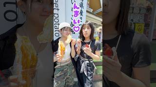 湯布院食べ歩き！　#かんあきチャンネル