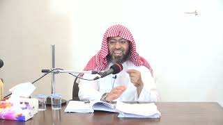 صورة شرح بلوغ المرام _ الدرس (200) د. عماد السواعير