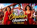 Chunri Chunri New Version Song Varun Dhawan And New Song