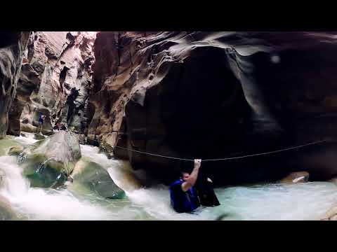 Mujib Adventure Center 360 Video - Mujib Biosphere Reserve