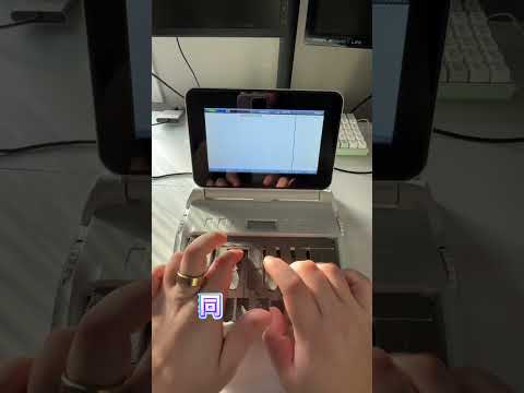 這是法庭速記員必備的專業速錄機